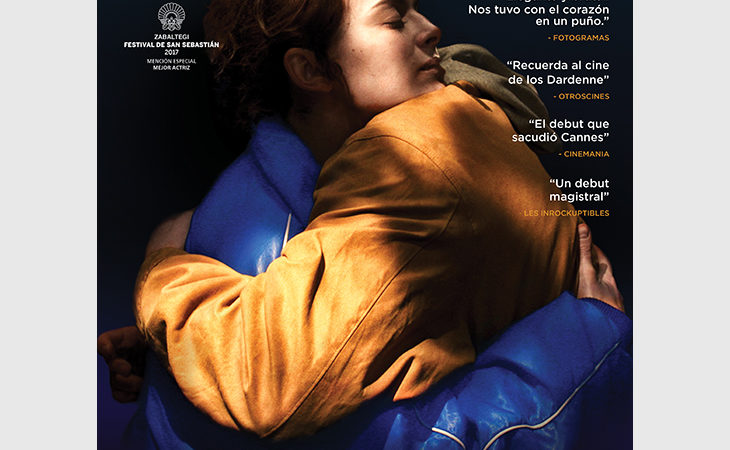 «Demasiado cerca», doncella fragmentada