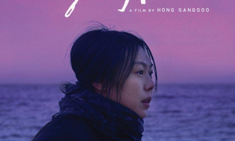 “En la playa sola de noche”, aunque se esté acompañada o sea de día