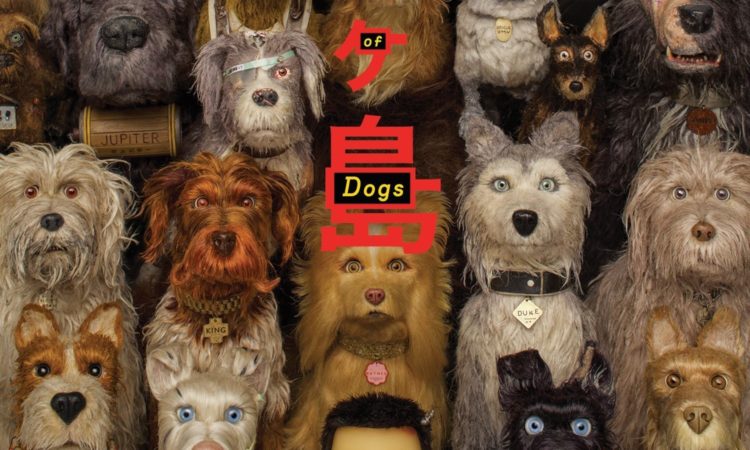 Isla de perros, una experiencia estética y emocional