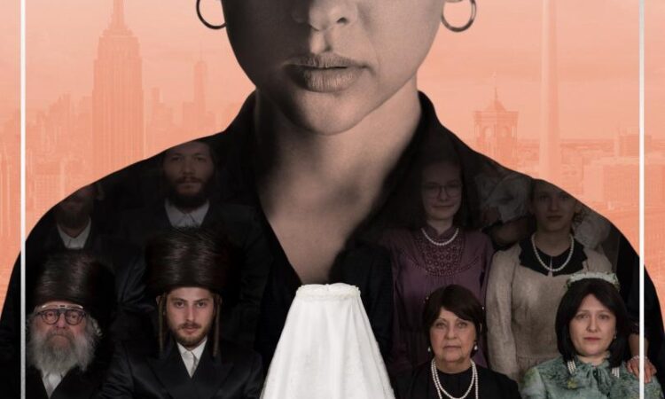 Contra la ortodoxia: el caso de Deborah Feldman