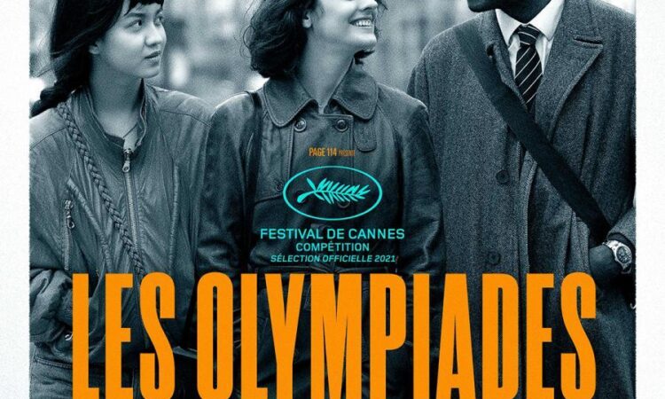 París, distrito 13: relaciones a la deriva